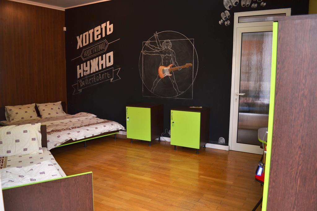 Wanted Hostel Львов Экстерьер фото